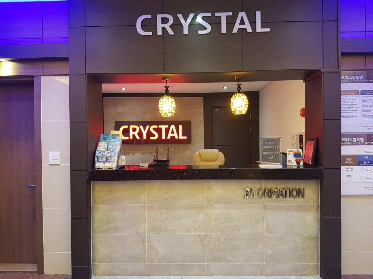 Crystal Motel 江陵市 エクステリア 写真